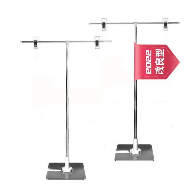 Set of 2: POP Stand, Pop Stand, Height Adjustable, Advertising Stand, Posta Tabletop Stand, Convenient to Carry, Easy Storage, Assembly, Stainless Steel, T-Shaped Floor Stand, For Promotional Use