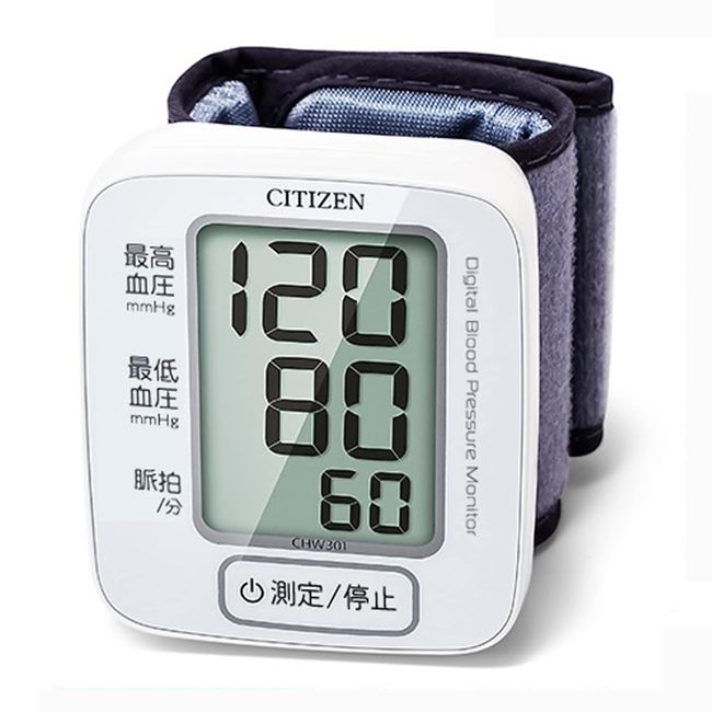 Citizen Wrist Electronic Sphygmomanometer CHW301 White