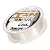 Sun Sunline (Sunline) Harris Ester Widget Harris 60 m 5 # # # #