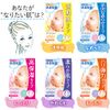 Barrier Repair 2016 Sheet Mask, Soft Type, 5 Pieces