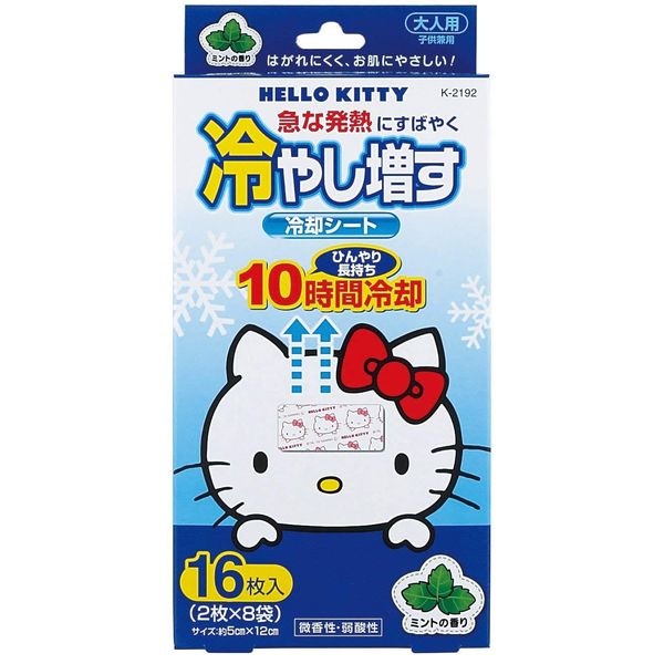 Kiyo Kiyo Killer Chrysanthemum Cooling Sheet, Increases Cooling, 16 Sheets, 7 x Mint Scent