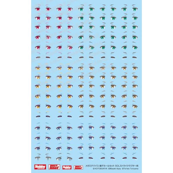 Megami Device Eye Decal Set 14 for SOL Strike Raptor