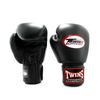 Twins Genuine Leather Boxing Gloves Black 8 (oz)