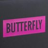 Butterfly 63400 Table Tennis Racket Case, YT Case, Holds 2 Rackets