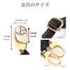 Shoulder strap, Shoulder bag, strap, synthetic leather, approx. 0.7 inch (1.7 cm) width, diagonal bag, replacement PU leather, grain processing, string, single item, white