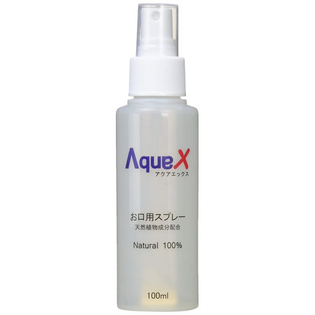 AquaX Pet Mouth Spray, Medium Size