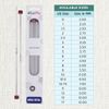 KnitPro Nova Single Pointed Needles 12" (30cm) | 4.50mm