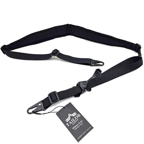 [TAILOR JAPAN] Real Fabric, Airsoft Sling with 2 Points Support, 2 Points, Tactical Sling, Sling Belt, Military Sling, Slide Adjustment, Actual Specifications (Black)