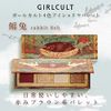 girl cult 4 color eyeshadow rabbitfish