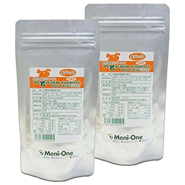 Meni One Co., Ltd. [Set of 2] Vegetable Support Doctor Plus Whey Tablet, 2.1 oz (60 g) (240 Tablets)