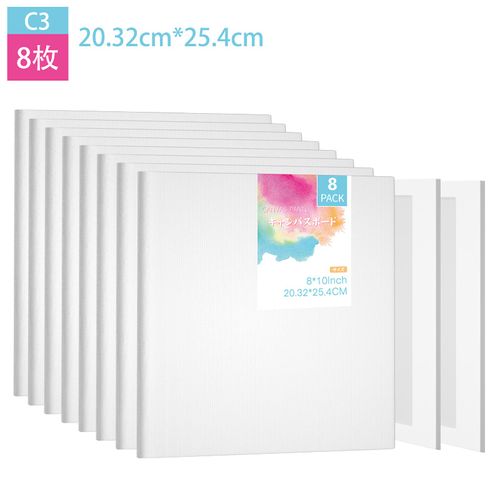 C3 Canvas Board, 8-Piece Set, Oil/Acrylic/Watercolor Painting, 8.0 x 10.0 inches (20.32 x 25.4 cm), Bold Canvas, Art Supplies