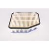 Bosch S0176 - Air Filter Car