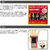 Vantelin Kowa Thermal Supporter, For Hand Knocks, Regular, M Size, Wrist Circumference: 5.9 - 6.7 inches (15 - 17 cm), Black