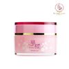 Erasuchin Hakasakura E-Hasakura Moisture Gel (Gel-shaped Beauty Solution)