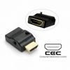CY Adapter Remote controlled HDMI 2.0 IR adapter with CEC ARC function. HDCP compliant CEC closure support