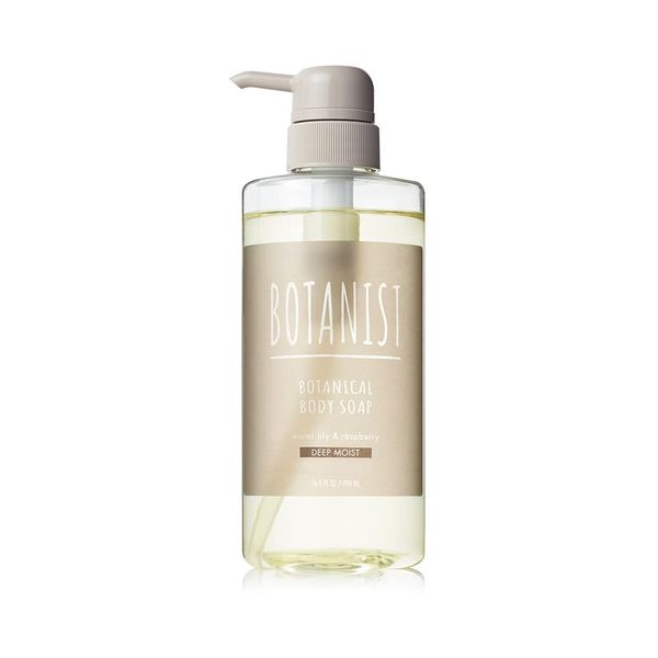 Botanist Botanical Body Soap (Deep Moisture)