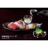 Santoku 16057 Banko Ware Triangle Plate Iga Kinsai