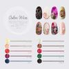 Bonnail Color Wire, Silver