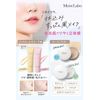 Moist Lab Control Color Base <Yellow Glow> SPF40 PA+++ Tone Up