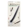 Midori 35554006 Cutter, Single Piece Cutter, Black A