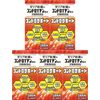 Set of 5 Condro Support, 288 Tablets