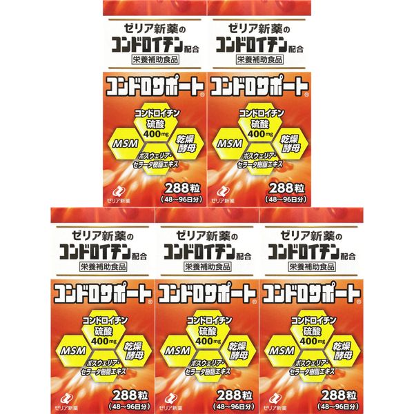 Set of 5 Condro Support, 288 Tablets
