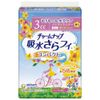 Unicharm Charm Nap Absorbent Soft PL Compact Scent, 44 Pieces