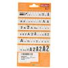 APLI DDB11F - Letters and Numbers Transfers, White, 2.5 mm