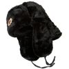 TEPEM Hat Russian Ushanka Black-63 Soviet Army Officer