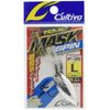 Owner P-35 Masked Spin S #01 Silver
