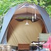 Post General Hang Lamp Type Two (Sand Beige)