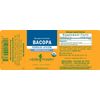 Herb Pharm Certified Organic Bacopa Liquid Extract for Brain Support - 1 Ounce (DBAC01)