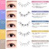 MilagrosEyes False Eyelashes, For Partial, Lightweight, Lightweight (No5)