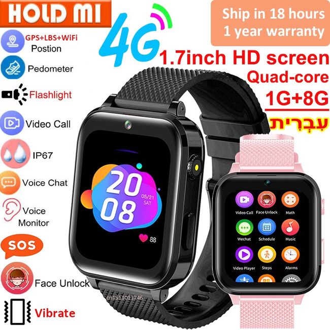 4G Kids Smart Watch with GPS Tracker and Calling, HD Touch Screen Kids Cell  Phone Watch Combines SMS, Voice, Video Call, SOS, WiFi, Face Unlock