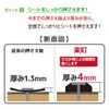 10 easy nails: 5.9 inches (15 cm)