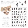 Nail Seal, Wave Leaf Seal, Design Seal, Leaf Sticker, Botanical, Self Nail