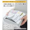 [Lafuku] Bath Salts Mother's Day Gift Assortment 3 Types 7 Uses Bath Cosmetics Quasi Drug