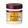 [2 drugs] Oronine H Ointment 100g
