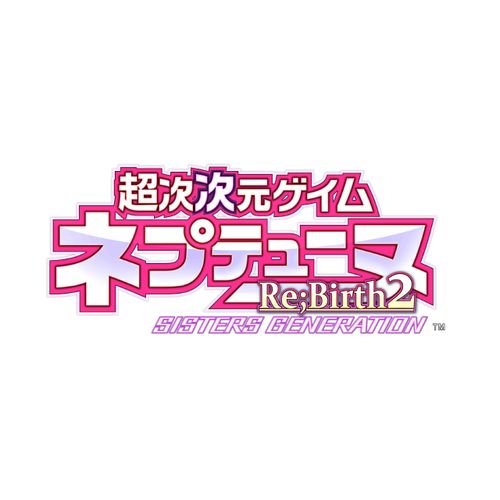 超次次元ゲイム ネプテューヌRe;Birth2 SISTERS GENERATION (通常版) - PS Vita