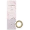 [ Rino Sashihara Produced Color Contacts ] TOPARDS One Day 10 pieces Twin Topaz (No degree) [0.00]