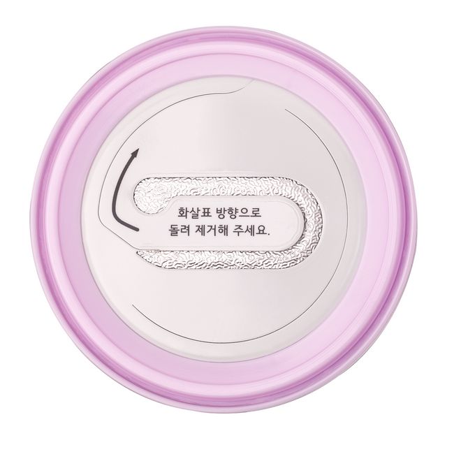 Self Beauty Unicorn Aurora Luminous Cushion SPF50+ PA+++ Refill 15g