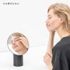 HORIUCHI MIRROR【正しい肌色を映す、高さ変更カンタン】 メイクアップミラー ナピュアミラー 角度＆高さ調整可能 化粧鏡 身支度 スタイリング メイクしやすい オシャレ 卓上ミラー デスクミラー インテリアに溶け込む おしゃれ デザイン ブラック 日本製