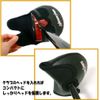 NSG-396HC Headcover Black