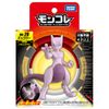 Pokemon ML-20 Mewtwo