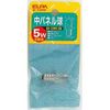 ELPA G-122H Medium Panel T135 Light Bulb Lighting Display E12 110V 5W Clear