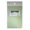 HMKL Circuit Board, B Items, 2 Pieces, 0.04 inch (1.0 mm)