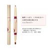kohuredo-ruguran Lift Shape Lip Liner