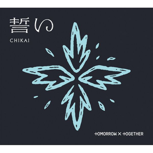 CHIKAI [Limited Edition B]