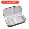 Bose Soundlink Flex Bluetooth Speaker Storage Case Compatible