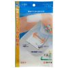 FC Waterproof one-touch Pads L 4 Piece